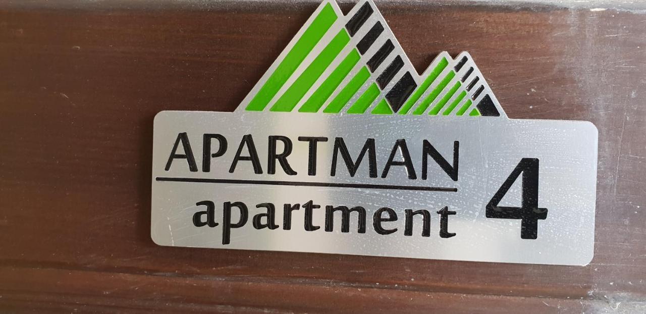 Apartment 23-4 *